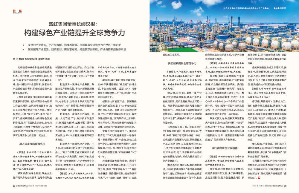 1647233800176847.png 640.png