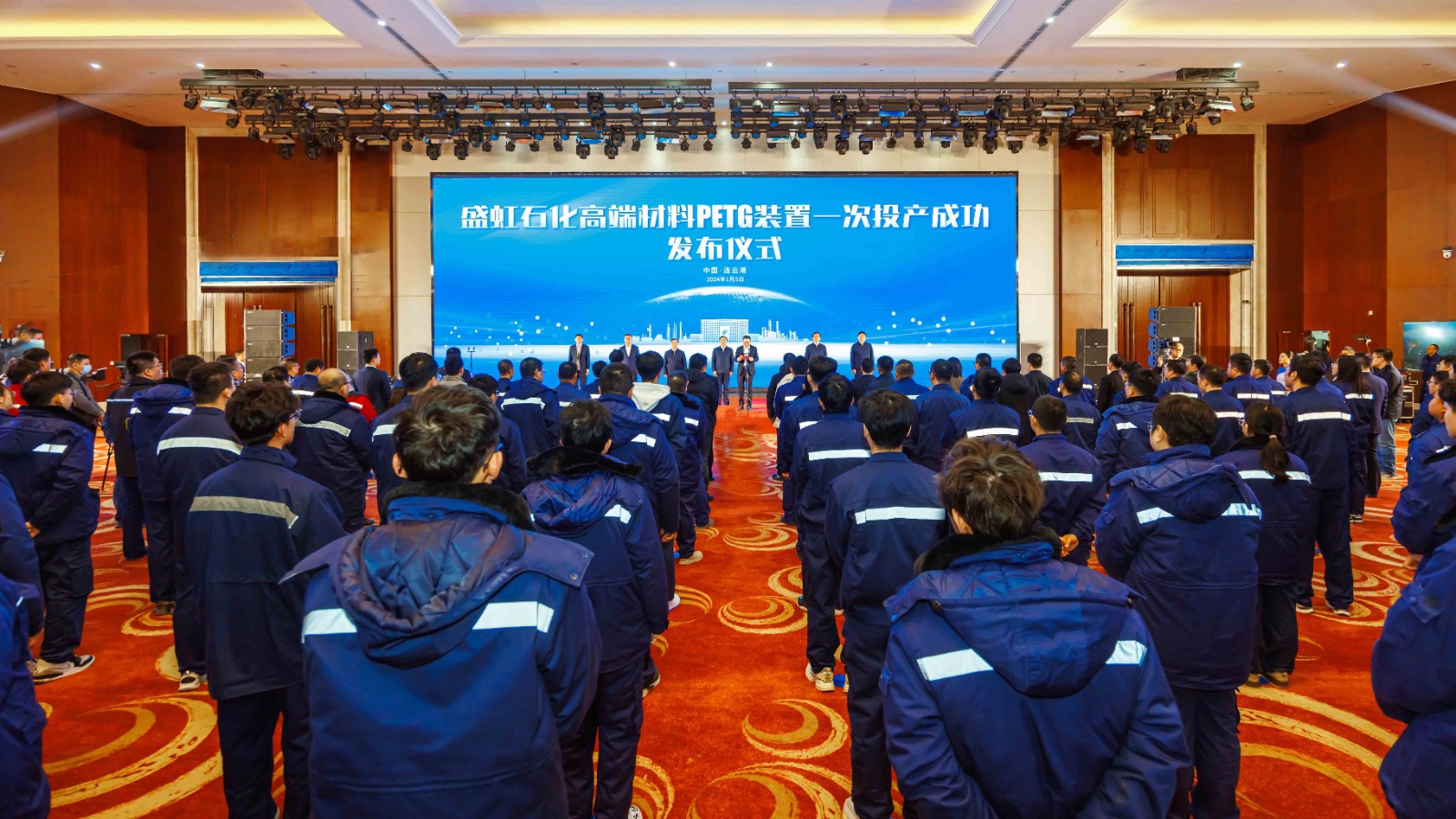 現場(chǎng)大景圖 拷貝.jpg