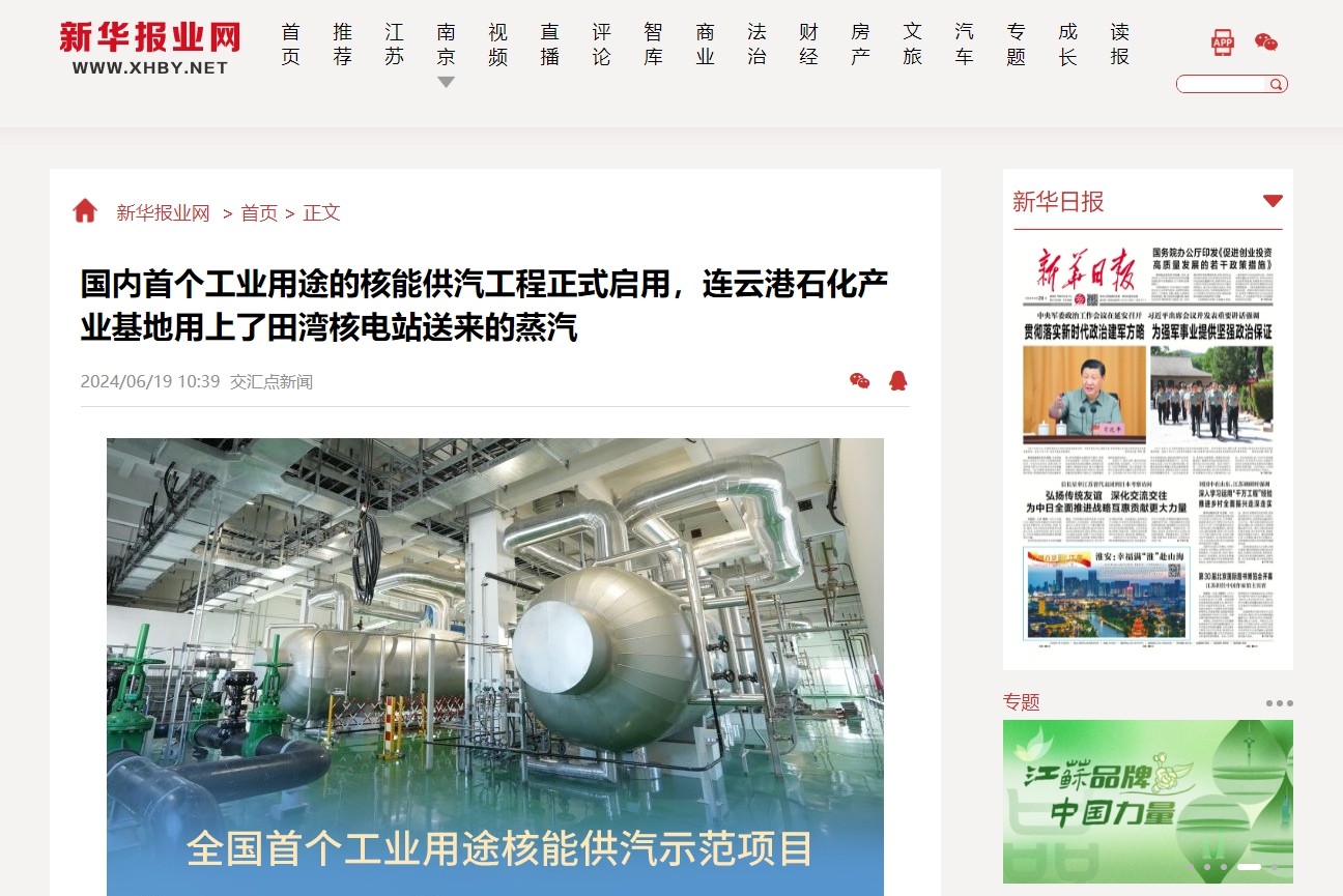 1718862061748370.jpg 76b5d752263af10bc011c675b1ef2f8.jpg