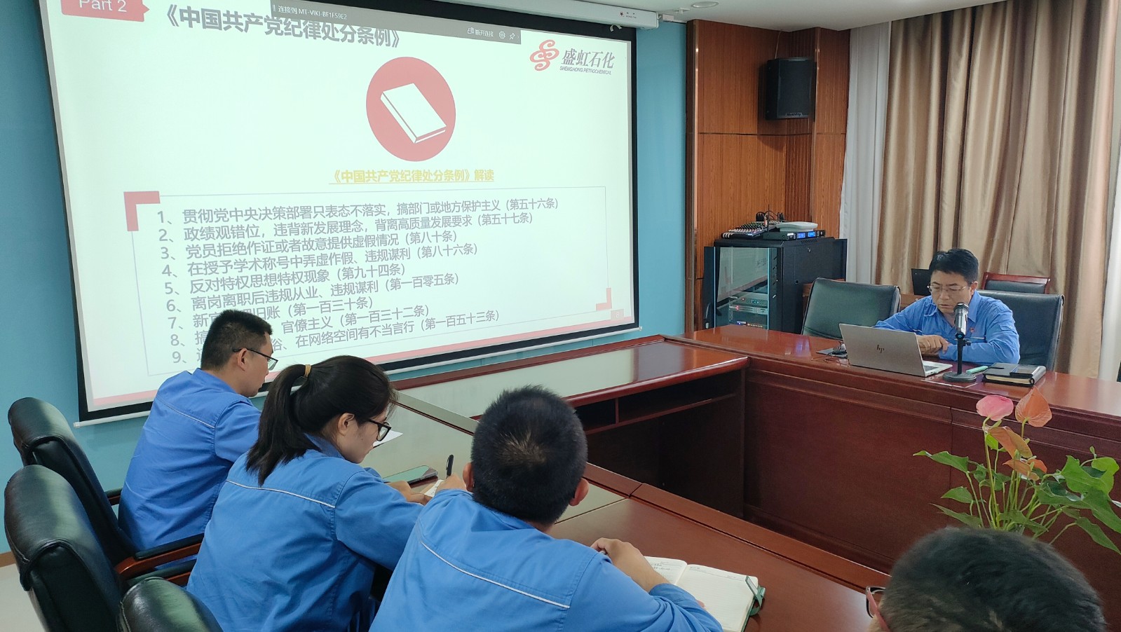 1719822647837626.jpg 50101459-7d12aa682a149176.jpg