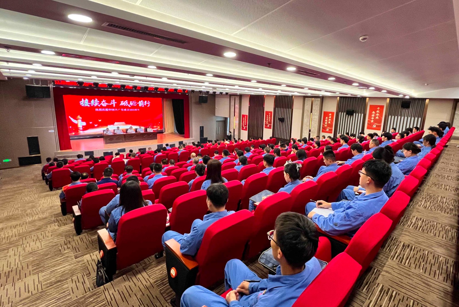 1743996840118587.jpg 微信圖片_20240629075205.jpg