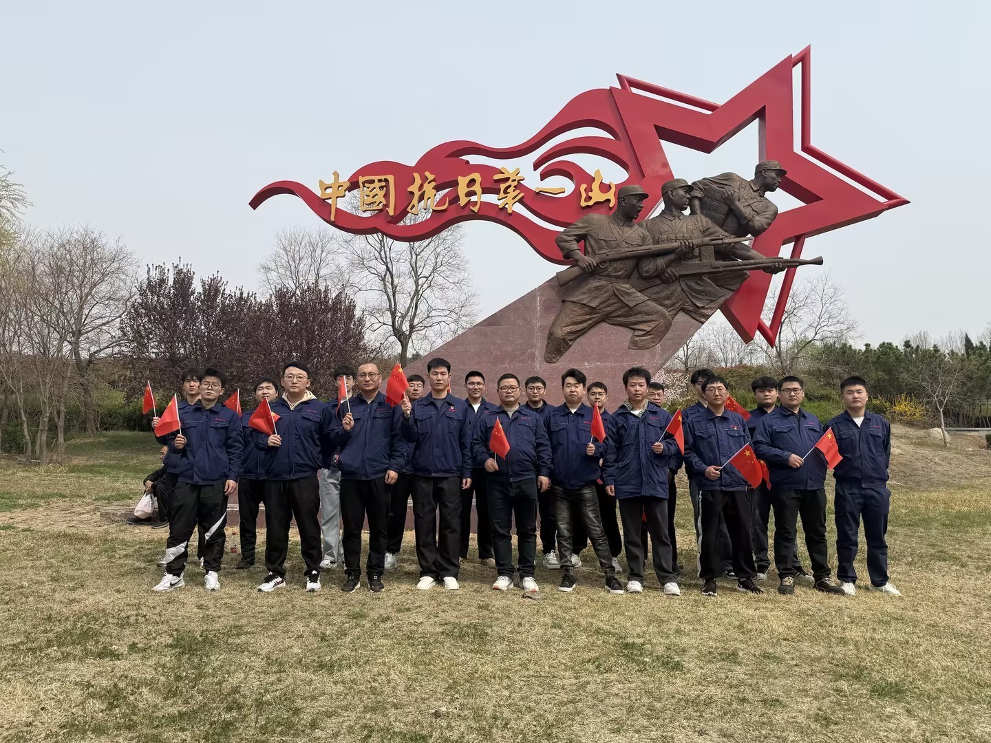 1744186534466570.jpg 50101459-3b2e30ab9fbbd303.jpg