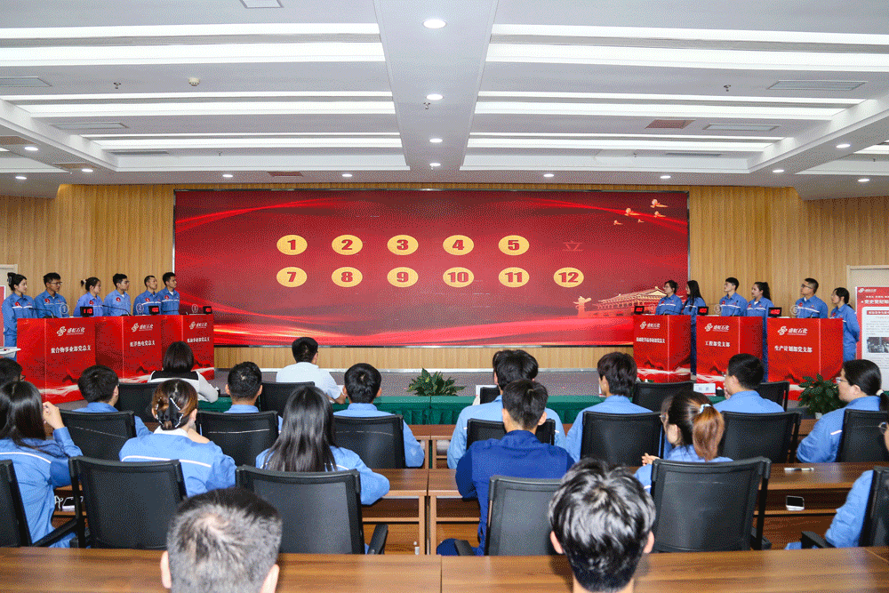 1753679067822295.gif 1753679067822295.gif