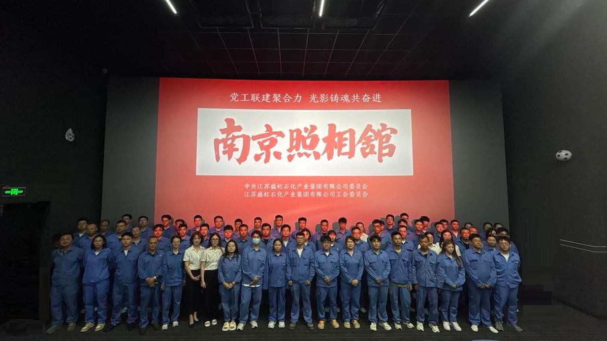 1755741412436501.jpg 50804030-085d44e91d211658.jpg