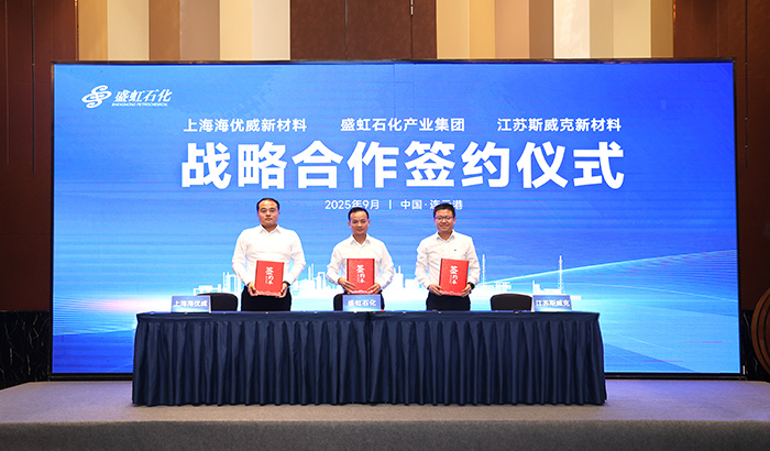 1757034535475255.jpg 4.jpg