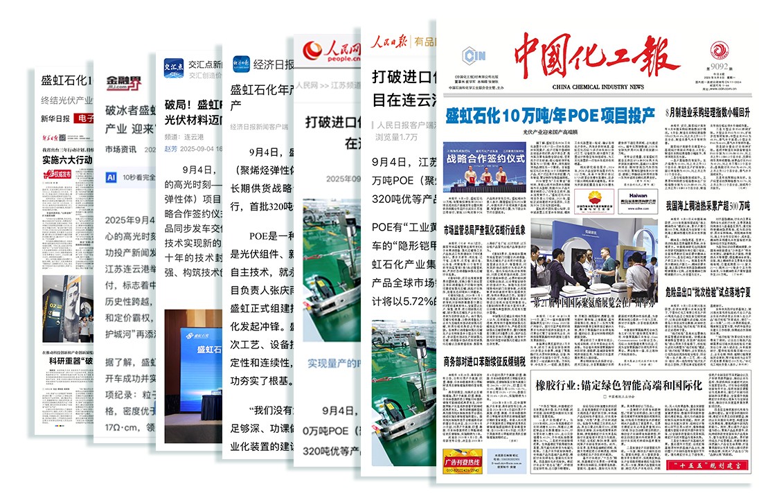 1760147195303581.jpg 媒體.jpg