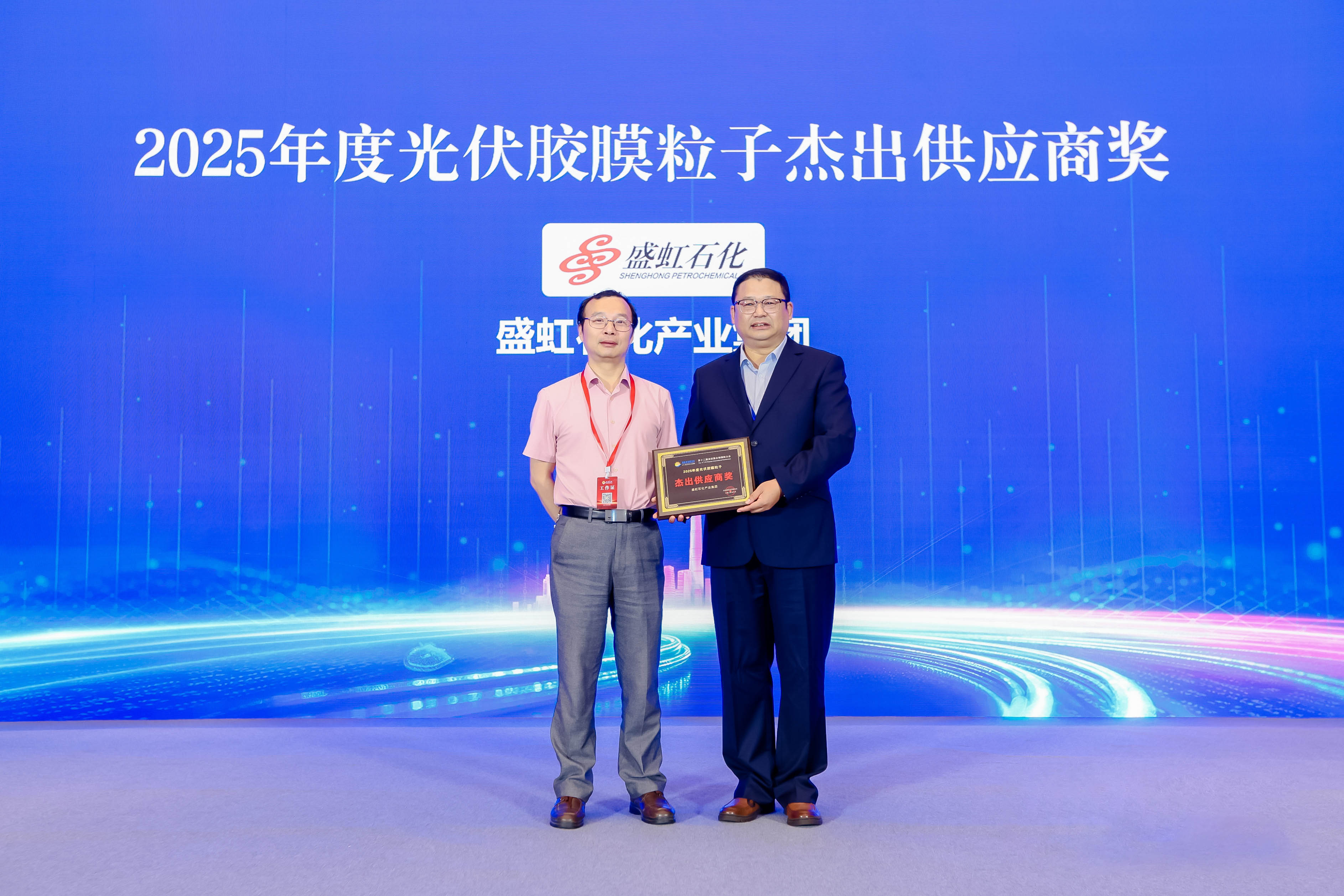 /gb2312/xwzx/gsxw/824.html