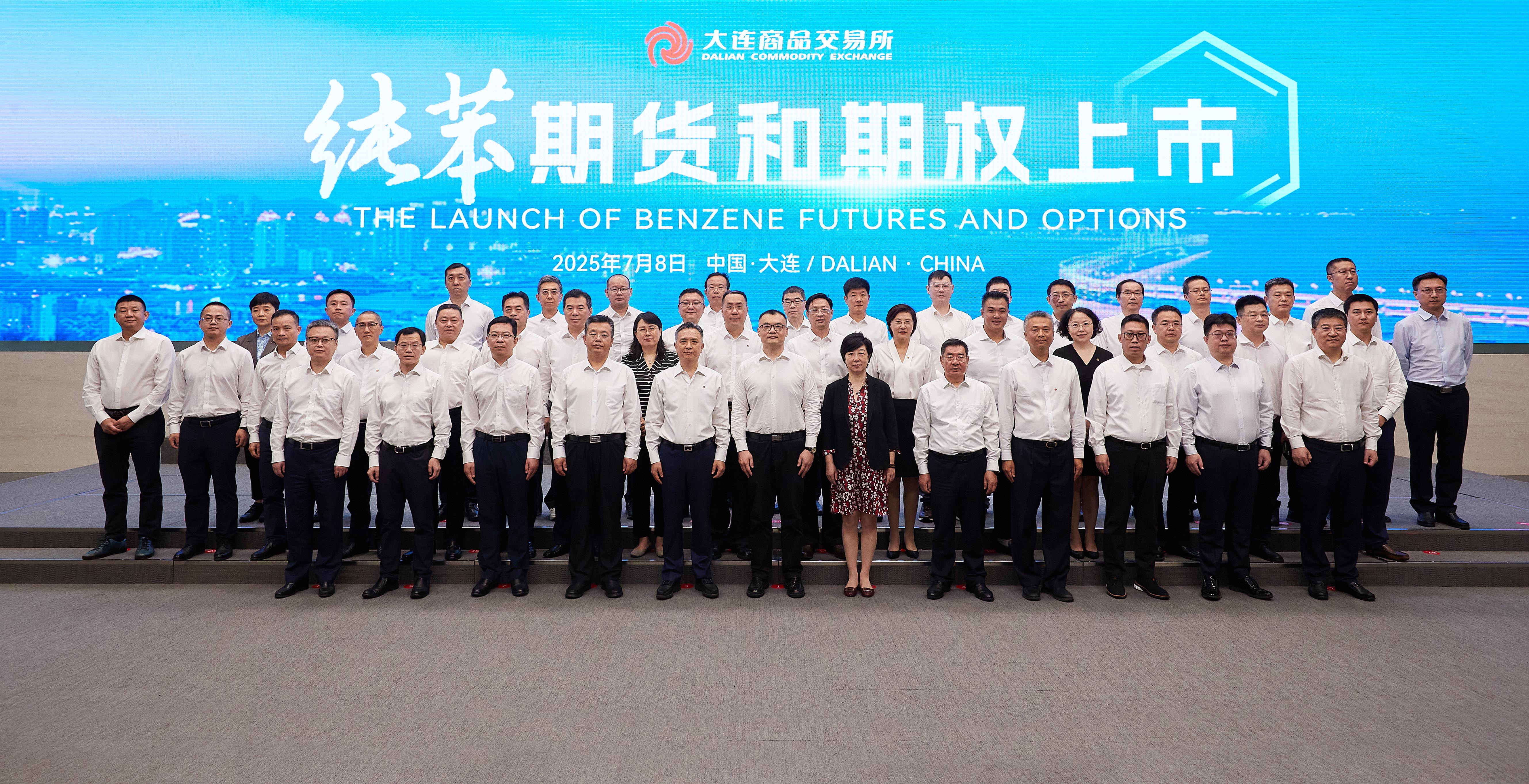 /gb2312/xwzx/gsxw/828.html