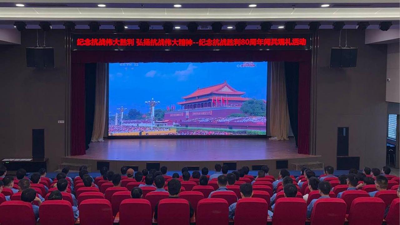 /gb2312/dqjs/dqfc/846.html